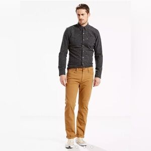 513™ SLIM STRAIGHT MEN'S JEANS